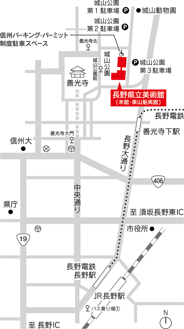 周辺地図