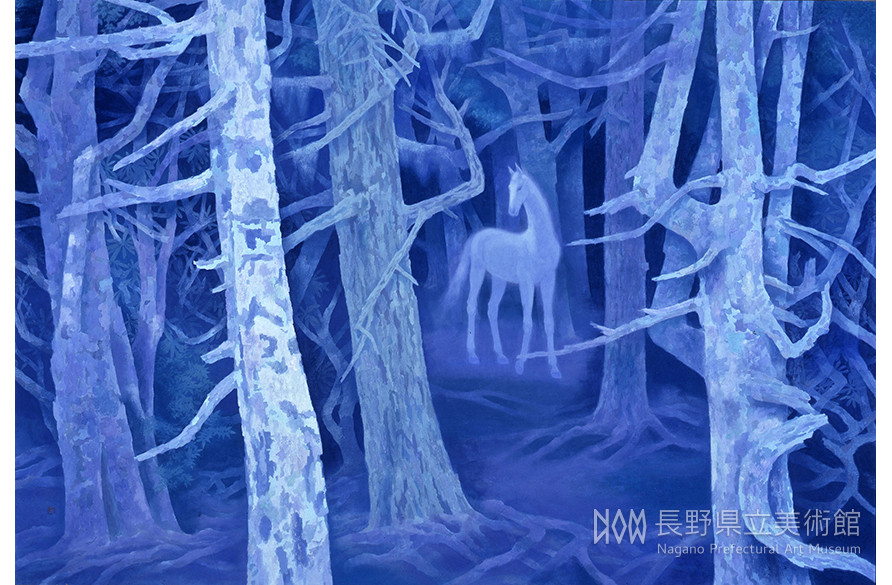 東山魁夷館コレクション展2024 第Ⅳ期 | 展覧会 | 長野県立美術館 